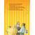 Информация 
Название
Путешествие в сказку. Сказки Василисы Премудрой