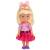 Кукла Мэри 15 см. (Клео и Кукин) (Карапуз)