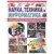 Большая детская энциклопедия Владис. Наука, техника и информатика.