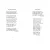 Детская художественная литература. Стихи и рассказы о Родине (Стрекоза)