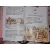 Герои литературы и истории. Алиса в стране чудес. Остров сокровищ. Христофор Колумб