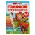 Годовой курс занятий. 5-6 лет. Чтение. Мир вокруг. Математика. (Умка) Годовой курс занятий. 5-6 лет. Чтение. Мир вокруг. Математика. (Умка)