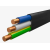 Кабель силовой ВВГнг п-LS 3х4, Варианты: Кабель ВВГнг п-LS 3х4