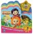 Музыкальная книжка. Сказочный патруль. Огненная история. УМКА