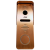 Вызывная панель J2000-DF-Антей AHD 2,0Mp, Цвет: медь