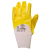 Перчатки с нитриловым покрытием Лайт, желтые, изображение 2