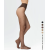 Колготки LA SFERA SLIM 20 den с рисунком, утягивающие, цвет mineral min, размер 2, Цвет: mineral min, Размер EU: 2/S, изображение 4 от магазина Брами Маркет Колготки LA SFERA SLIM 20 den с рисунком, утягивающие, цвет mineral min, размер 2, Цвет: mineral min, Размер EU: 2/S, изображение 4