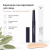 Dr. Hauschka Маскирующий карандаш для лица Light Reflecting Concealer 2,5 мл, изображение 2