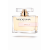 Yodeyma Bella Eau de Parfum, Объем: 100