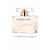 Yodeyma Sexy Rose Eau de Parfum, Объем: 100