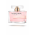 Yodeyma Suerte Eau de Parfum, Объем: 100
