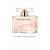 Yodeyma Tendenze Eau de Parfum, Объем: 100