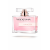 Yodeyma Vivacity Eau de Parfum, Объем: 100