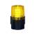 Cигнальная лампа GENIUS Guard LED 230