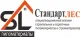 Стандарт Лес
