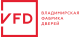 ВФД