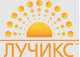 Лучикс