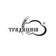 Традиция
